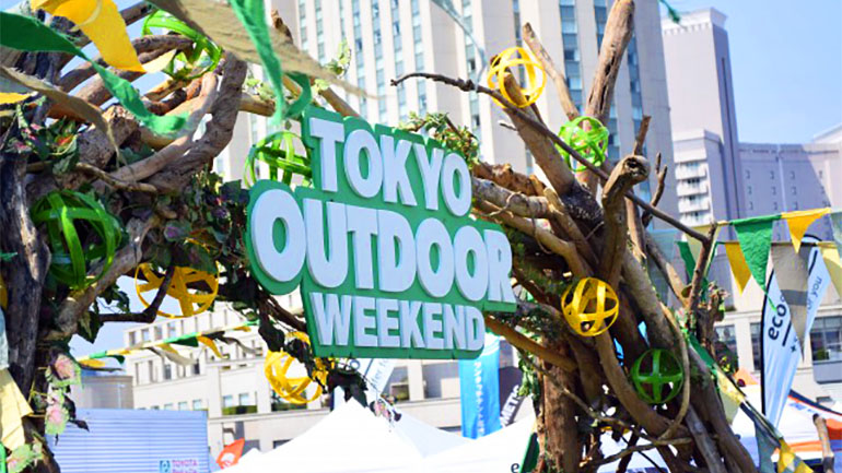 お台場でアウトドア大博覧会!TOKYO OUTDOOR WEEKENDで見つけた可愛いグッズたち