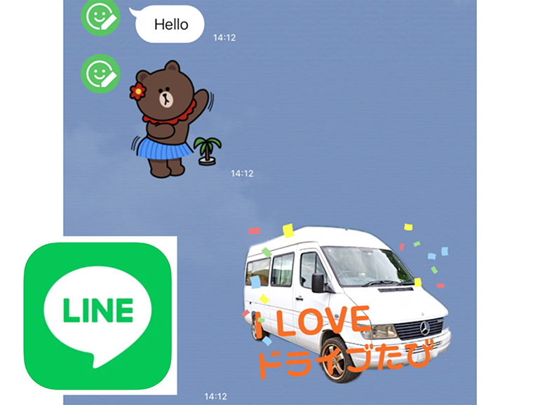 アプリで簡単作成 愛車のオリジナル Lineスタンプ を車旅仲間に送ってみよう キャンピングカー 車中泊情報 Drimo ドリモ