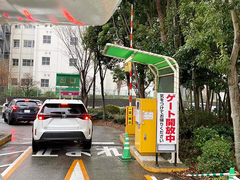 駐車場