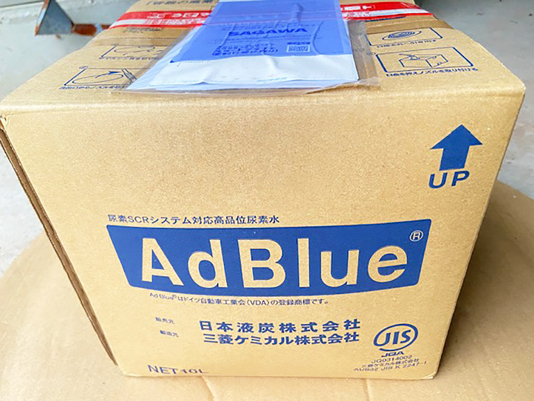 ハイエースに必要なadblue