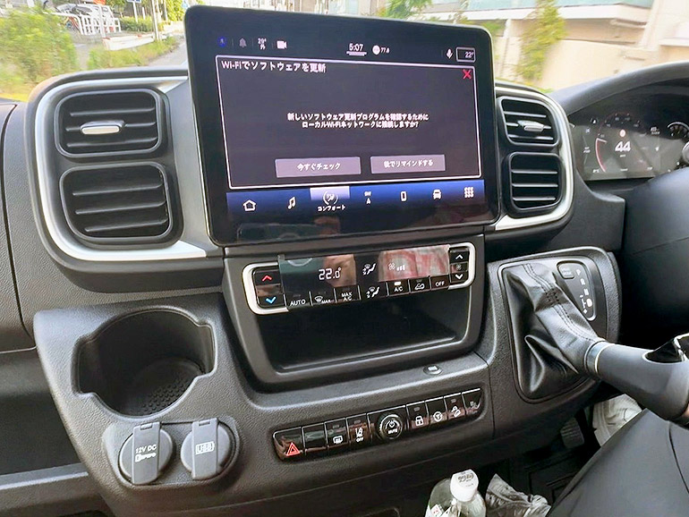 VANLIFEのナビ