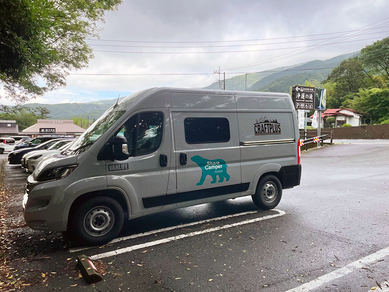 滝駐車場