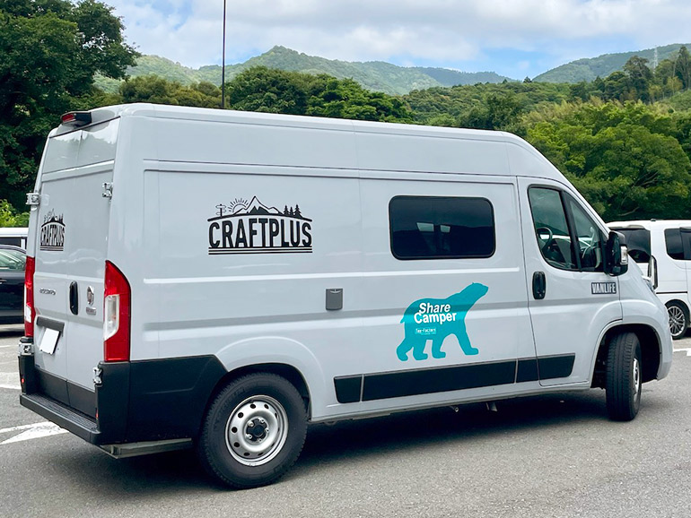 VANLIFEの外装