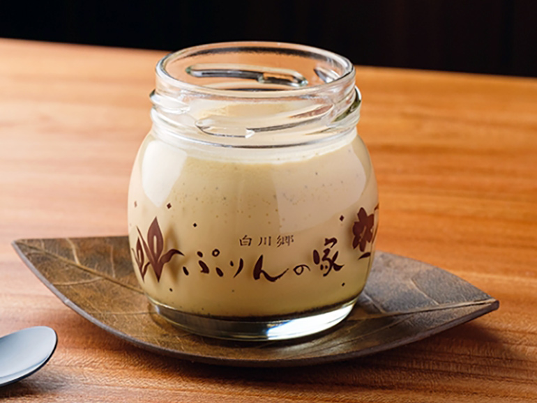 白川郷ぷりんの家