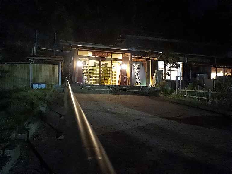 銭湯の入り口