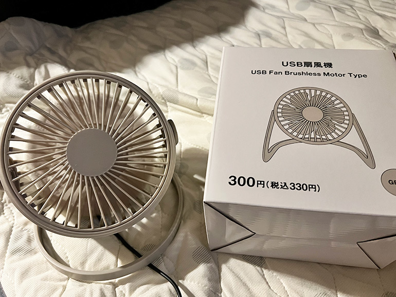 扇風機 