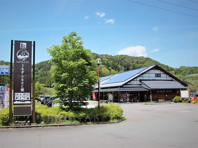道の駅 南信州うるぎの外観