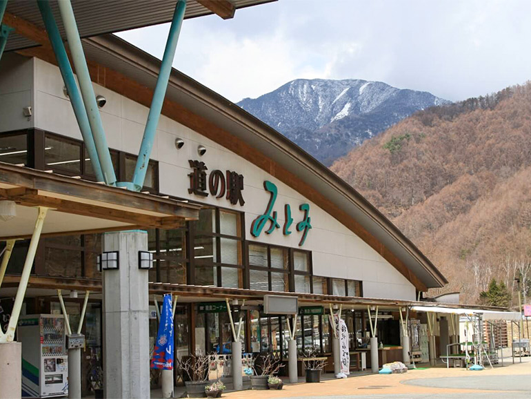 道の駅 みとみの外観