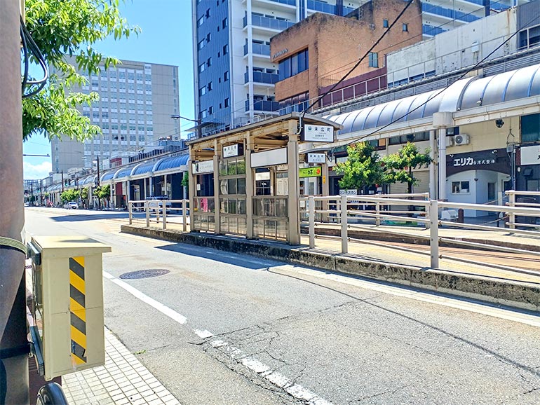 末広町電停
