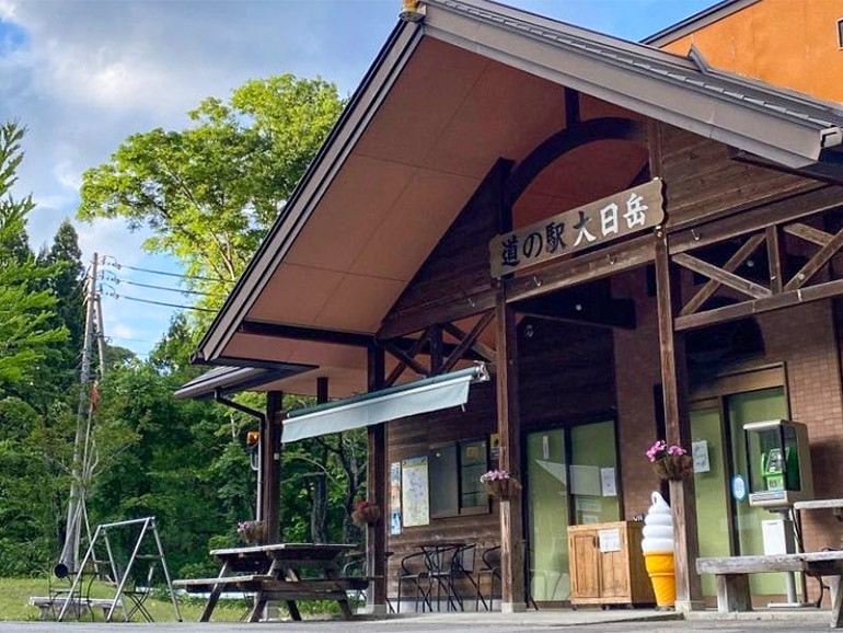道の駅 大日岳の外観