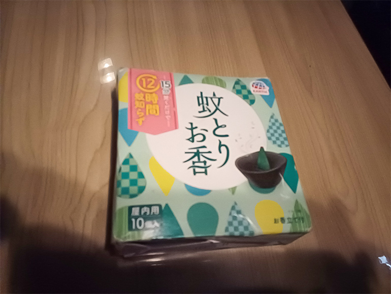 蚊取り線香