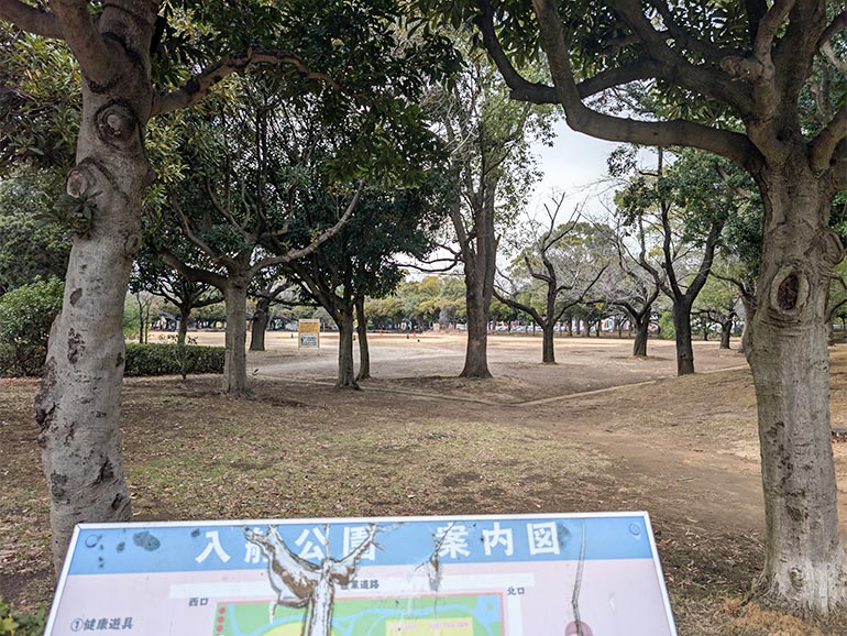 入船公園の風景