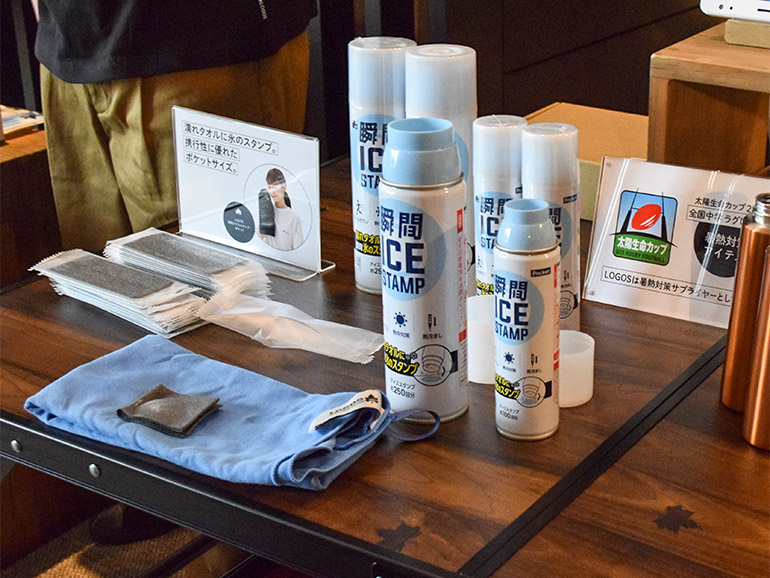 ロゴスの瞬間アイススタンプ