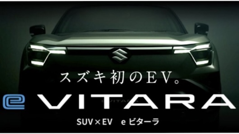 VITARA