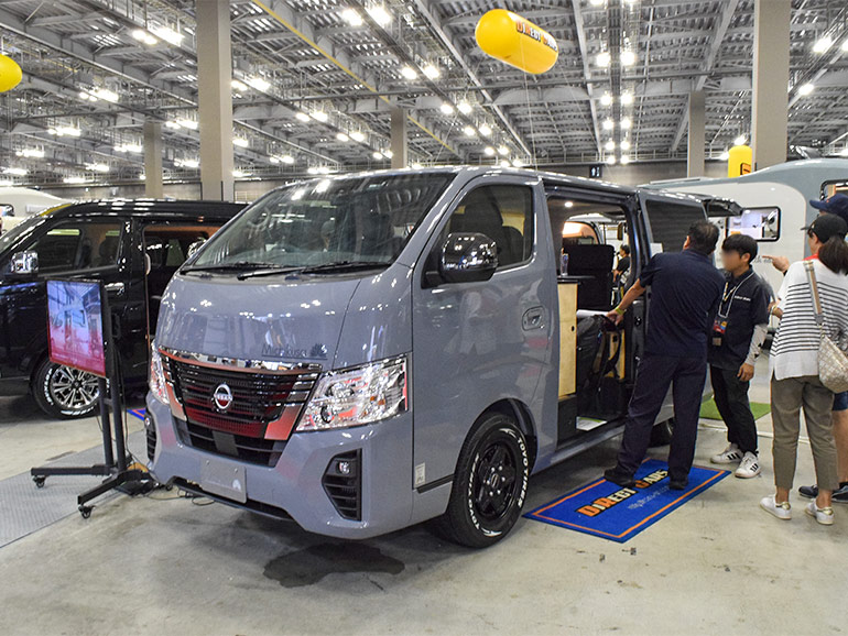 ダイレクトカーズのミチクサ外装