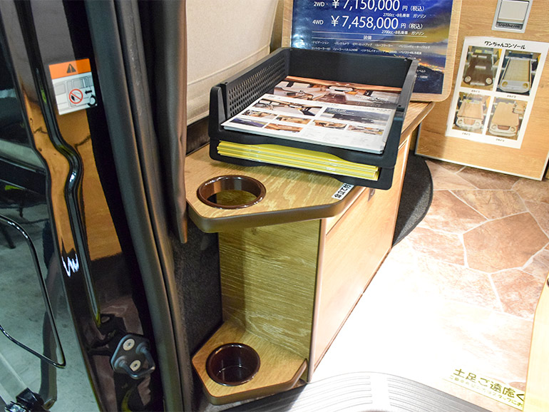エントランスの傘立て