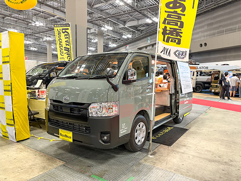 かーいんてりあ高橋のKAKUKAKU外装
