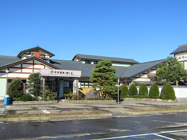 道の駅 関川
