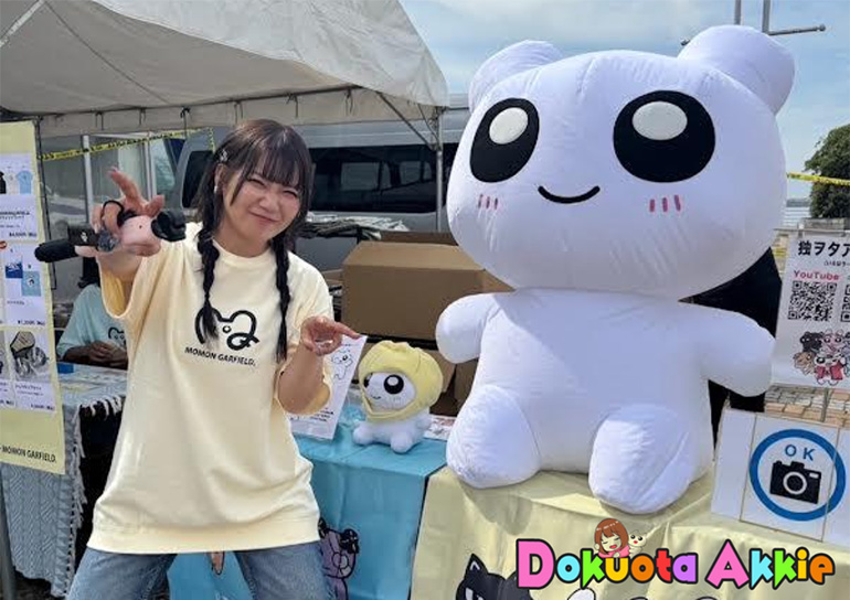 「独ヲタアッキー」さん