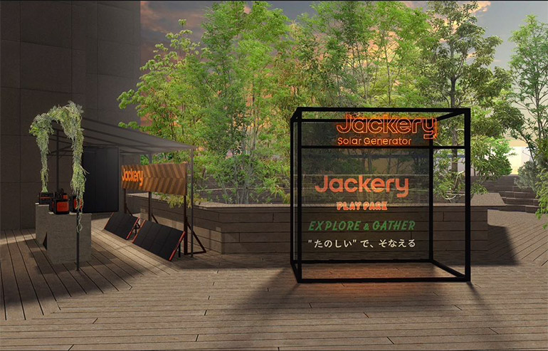 Jackery PLAY PARK