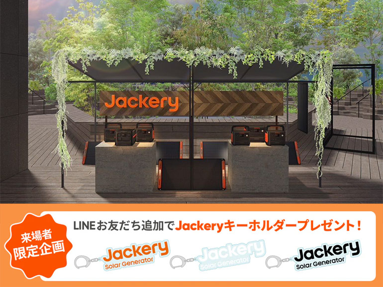 Jackery PLAY PARKのブース