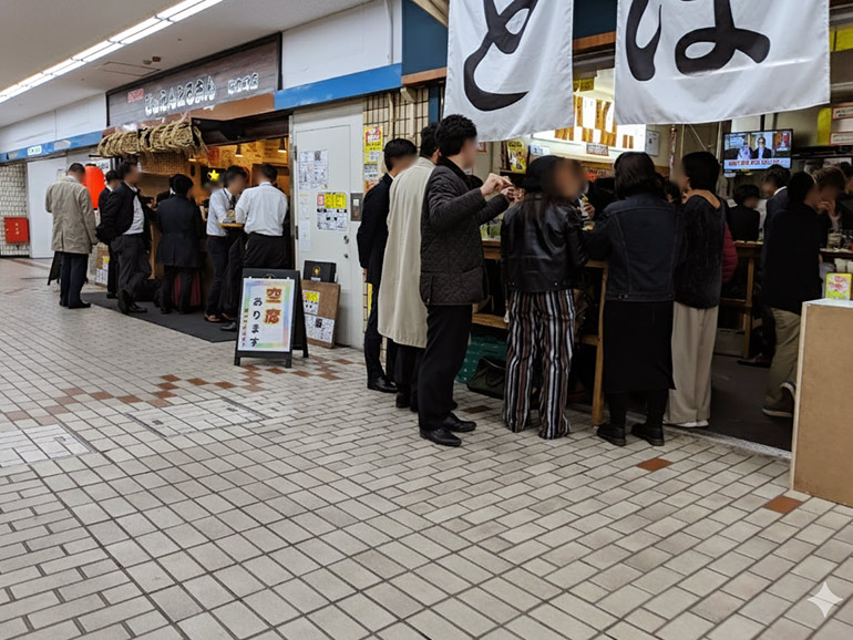 大衆酒場2.0とぽすの様子