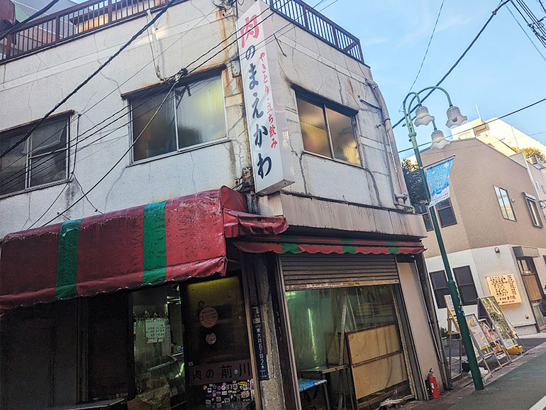 肉のまえかわの外観