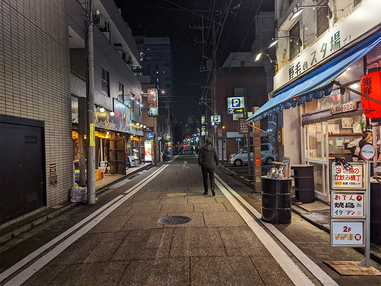飲屋街