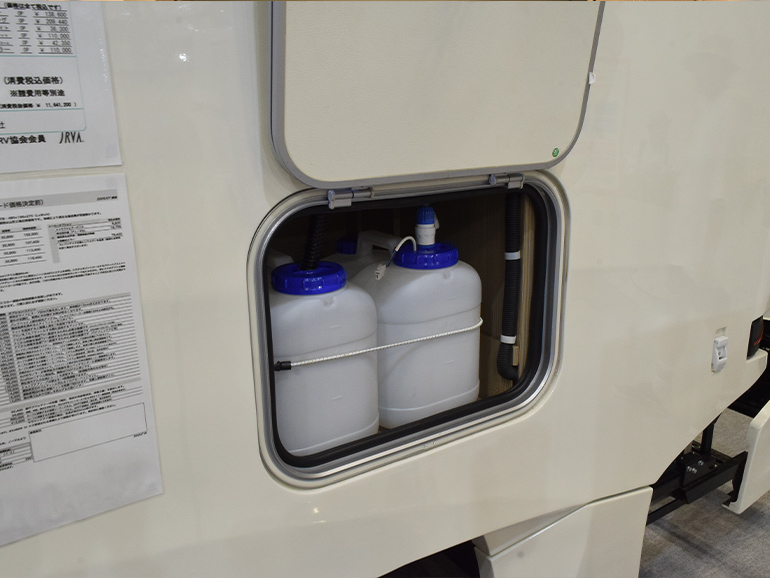 ASTRARE TRIAS480の給排水タンク