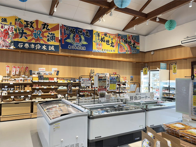 道の駅おがつ店内
