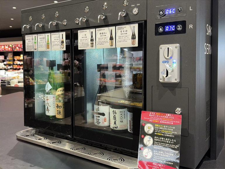 kokocherry店内