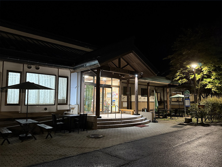 新山根温泉 べっぴんの湯外観