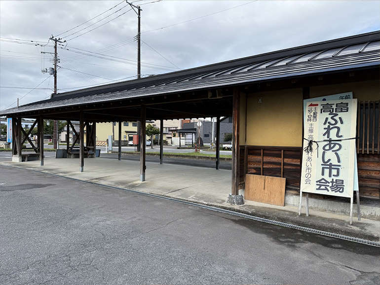 RVパーク 高畠ふれあい市の景色