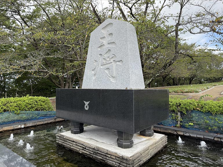 将棋塔