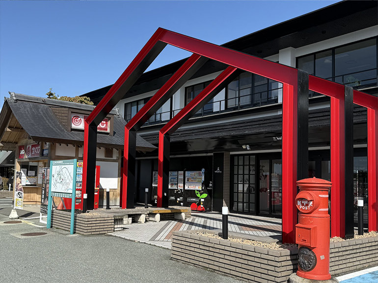道の駅寒河江 チェリーランドさがえ外観