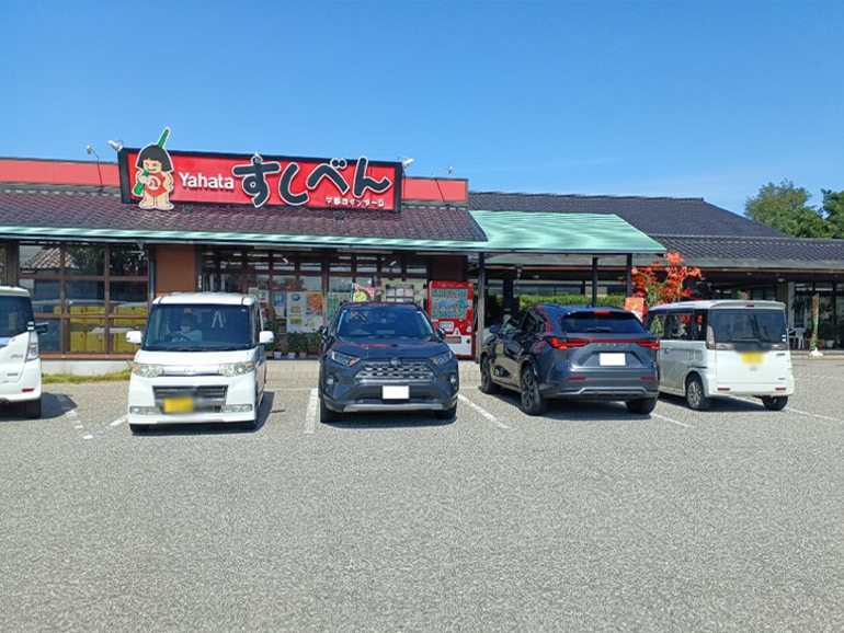 八幡のすしべん千里浜インター店駐車場