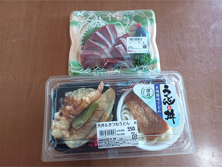 八幡のすしべん千里浜インター店の惣菜・弁当