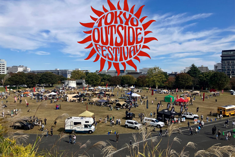 過去のTOKYO outside Festival