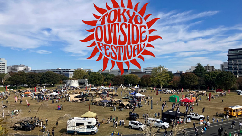 都内最大級の外遊びフェス！昭和記念公園で「TOKYO outside Festival 2025」開催
