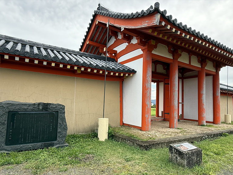 城輪柵跡の入り口