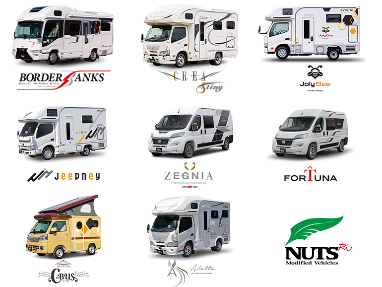 ナッツRVのキャンピングカー