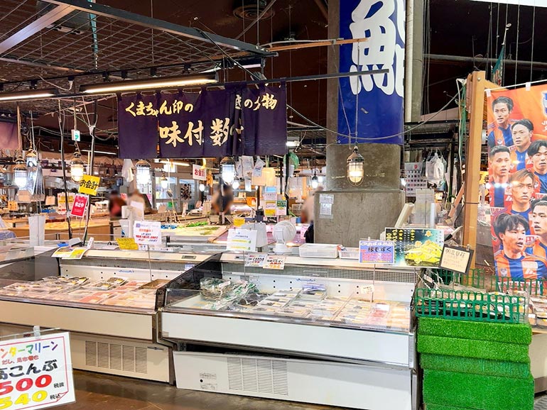 道の駅 新潟ふるさと村の魚市場