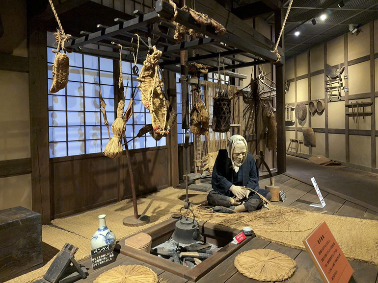 ファイブワンいいね!新潟館