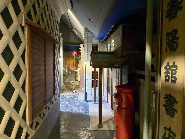 ファイブワンいいね!新潟館