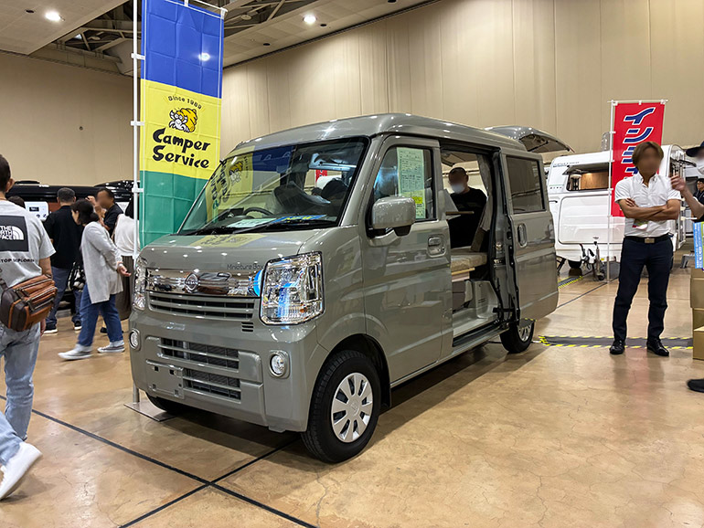 ミニチュアボックス外装