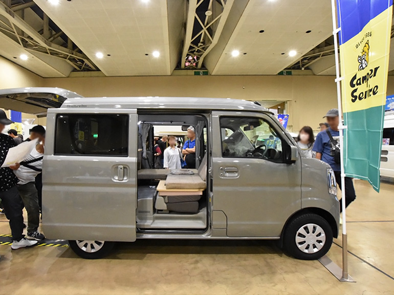 ミニチュアボックス外装