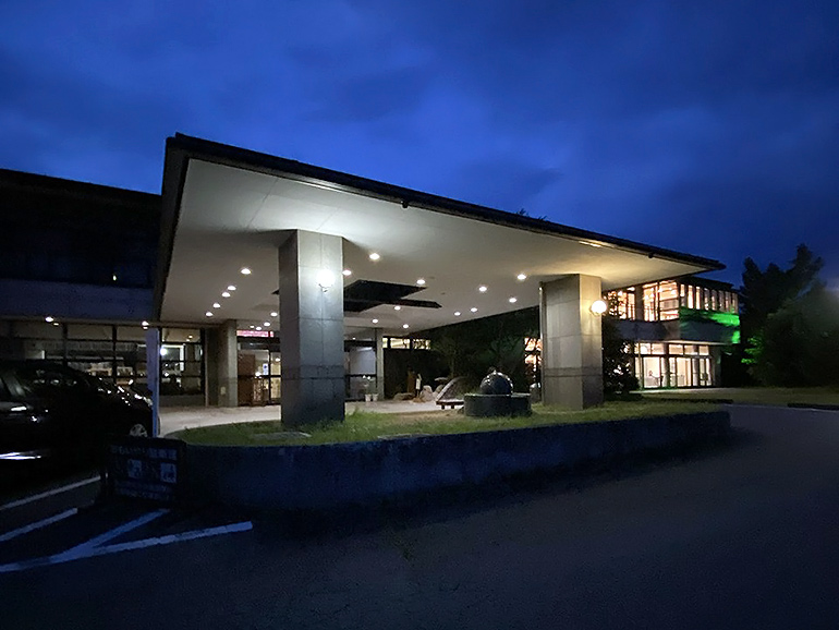 湯楽里館の外観