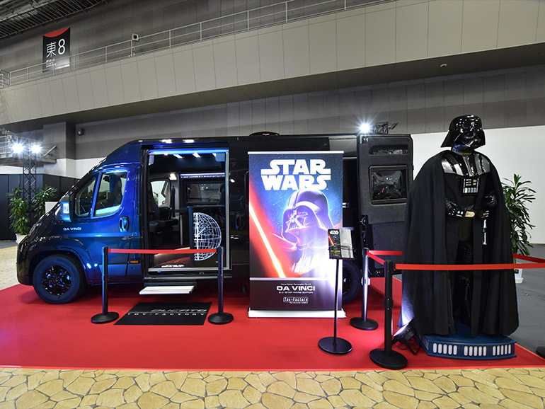 DA VINCI 6.0〈STAR WARS〉EDITIONの外装