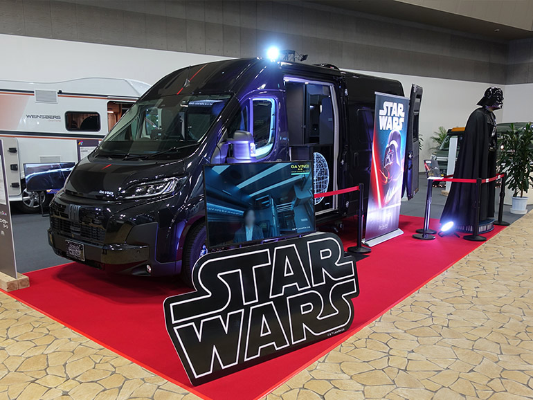 DA VINCI 6.0〈STAR WARS〉EDITIONの外装