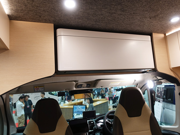 ブルージュの家庭エアコン